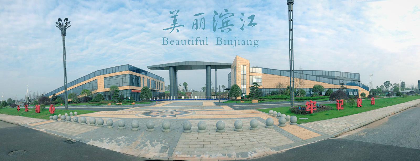 1601448939308494.jpg 微信圖片_20200930145231.jpg