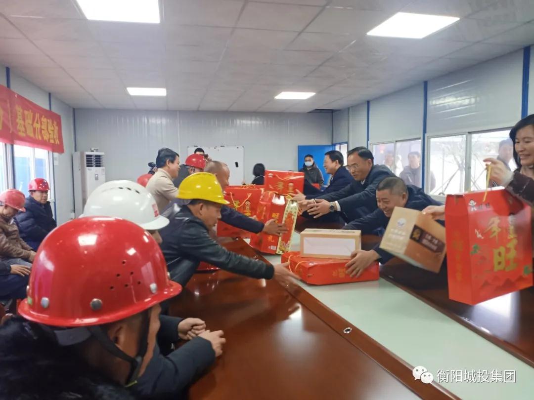 1613698230298569.jpg 微信圖片_20210219092757.jpg