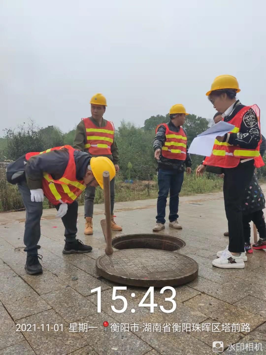 1636602190434550.jpg image003.jpg