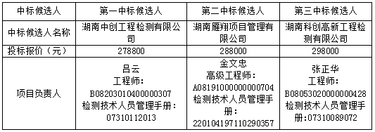 1701140228734853.png 0001.png