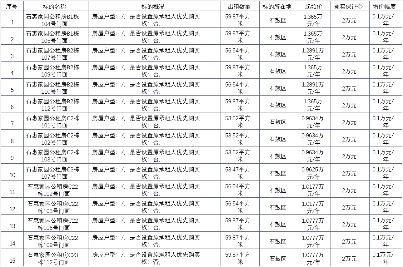 1750213225103491.png 1.png