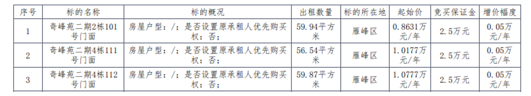 1757664813787739.png 89832a1b-31ac-4028-ad5b-88da564eb659.png