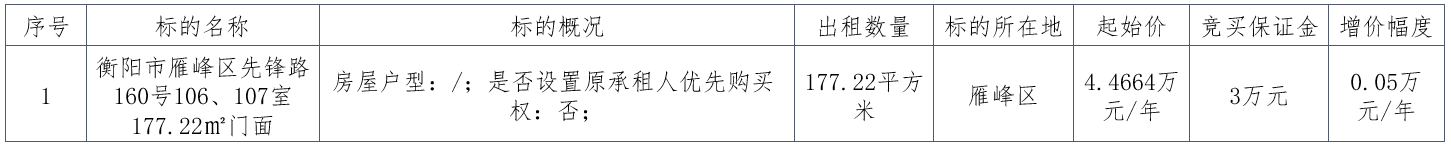 1762410353103809.png 6f502030-1c4d-4c01-98cc-68ae4337c21f.png